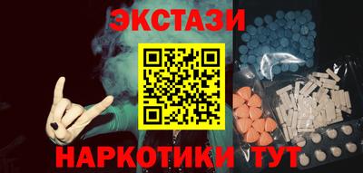 не бодяженный Заводоуковск