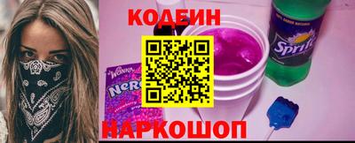 apvp Жуковский