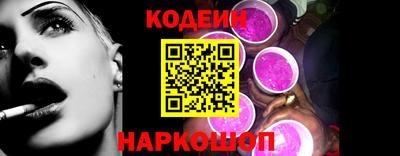apvp Жуковский