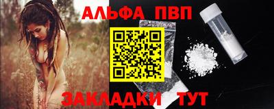 шишки Камышлов