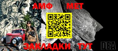 прущая мука Волжск