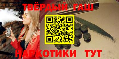 apvp Жуковский