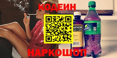 apvp Жуковский