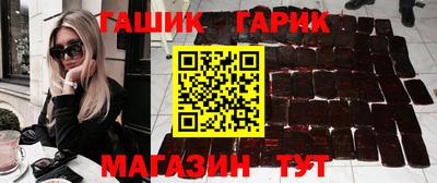 прущая мука Волжск