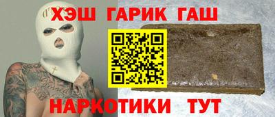 не бодяженный Заводоуковск