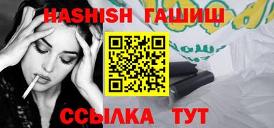 прущая мука Волжск