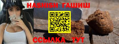 не бодяженный Заводоуковск