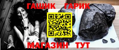 прущая мука Волжск