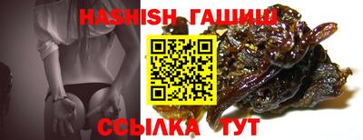 таблы Волжский