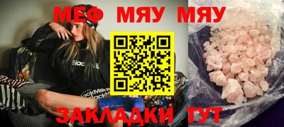 apvp Жуковский
