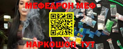 apvp Жуковский