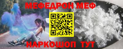 бутират Заволжье