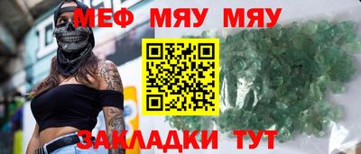 apvp Жуковский