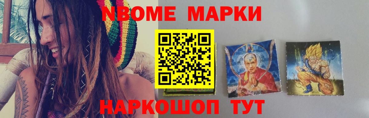 LSD-25 экстази кислота Златоуст